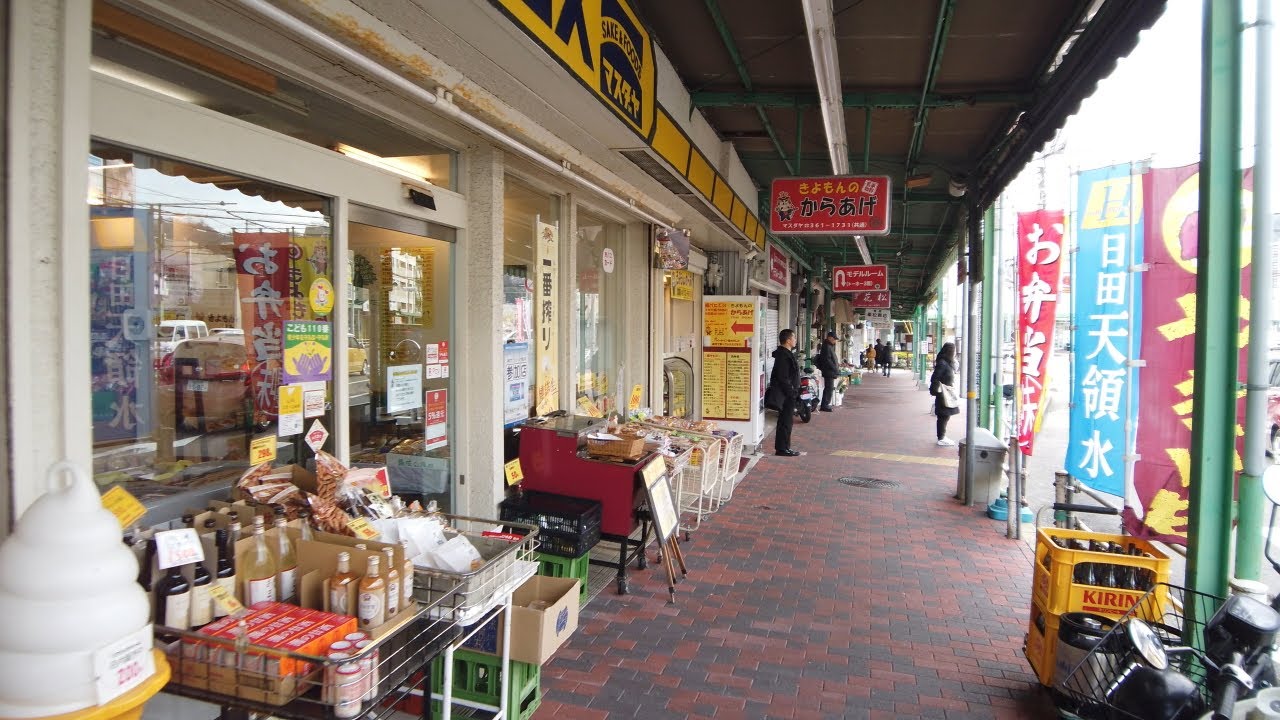 神戸市兵庫区 平野商店街を歩き撮り