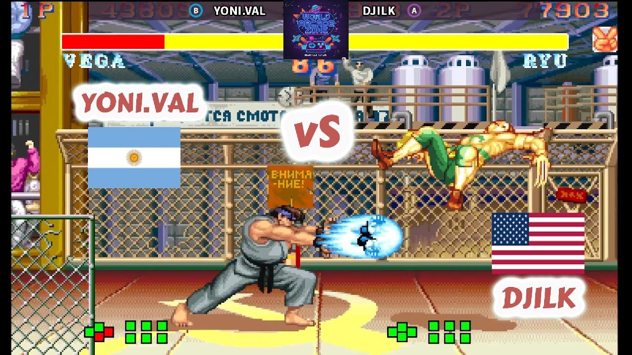 Street Fighter II: Champion Edition - YONI.VAL (AR) против DJILK (US) - FT5 - 1080P - 24.02.2026