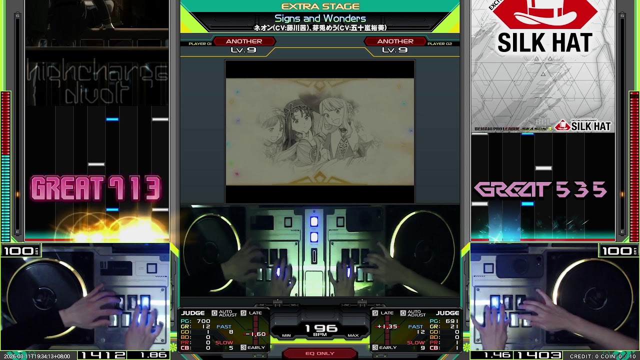 [POWER CITY] beatmania IIDX 33 Sparkle Shower LIGHTNING MODEL Live