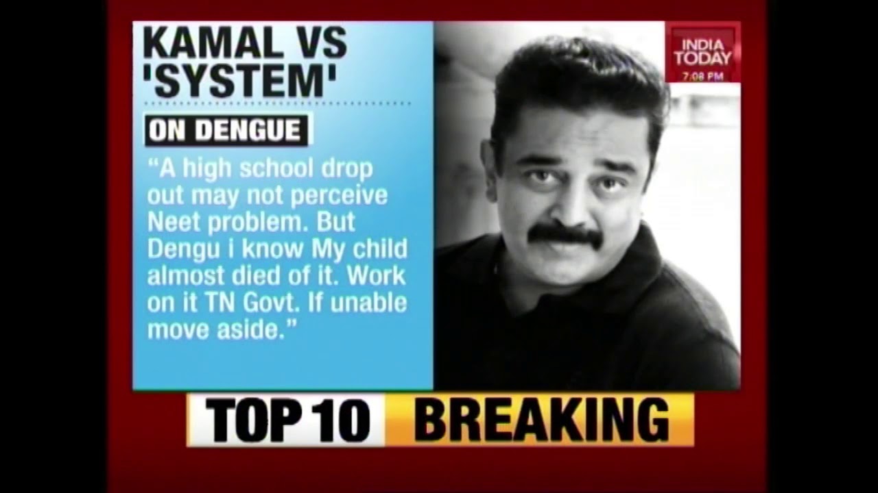 Kamal Haasan's 'Netagiri'