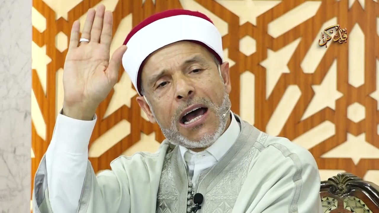 دروس المساجد_صلح الحديبية_ج2
