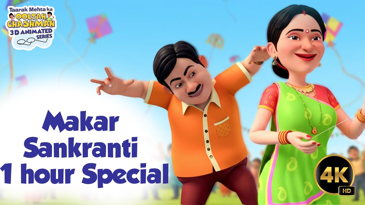 Jethalal Ne Uddai Daya Ke Sath Patang | Makar Sankranti Special | Animation 