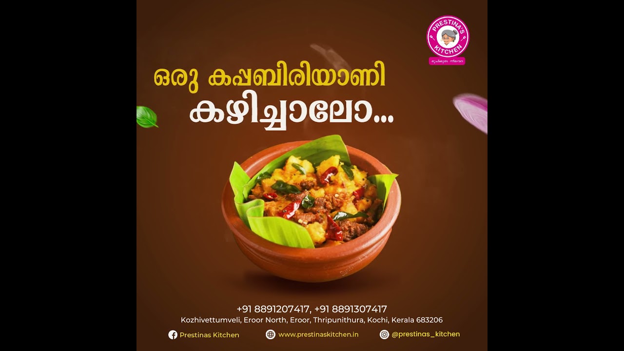 Craving something unique and delicious? 🍽️ Try our Kappa Biriyani! 🌿✨ @PrestinasKitchen