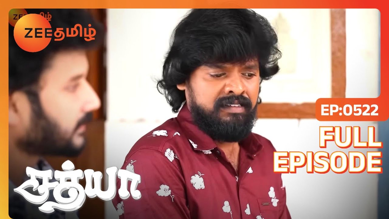 EP 522Сатья - Индийское тамильское телешоу - Же Тамил