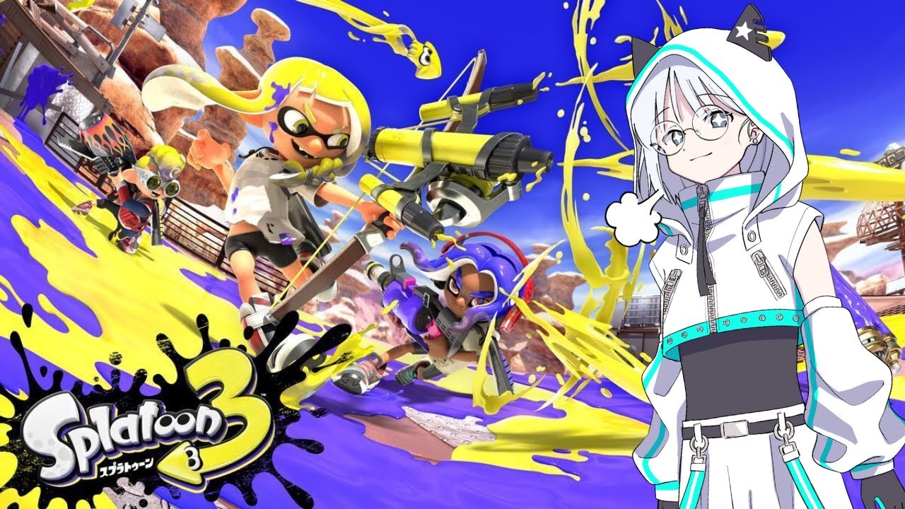 参加型するぞ【スプラトゥーン３】【参加型】
