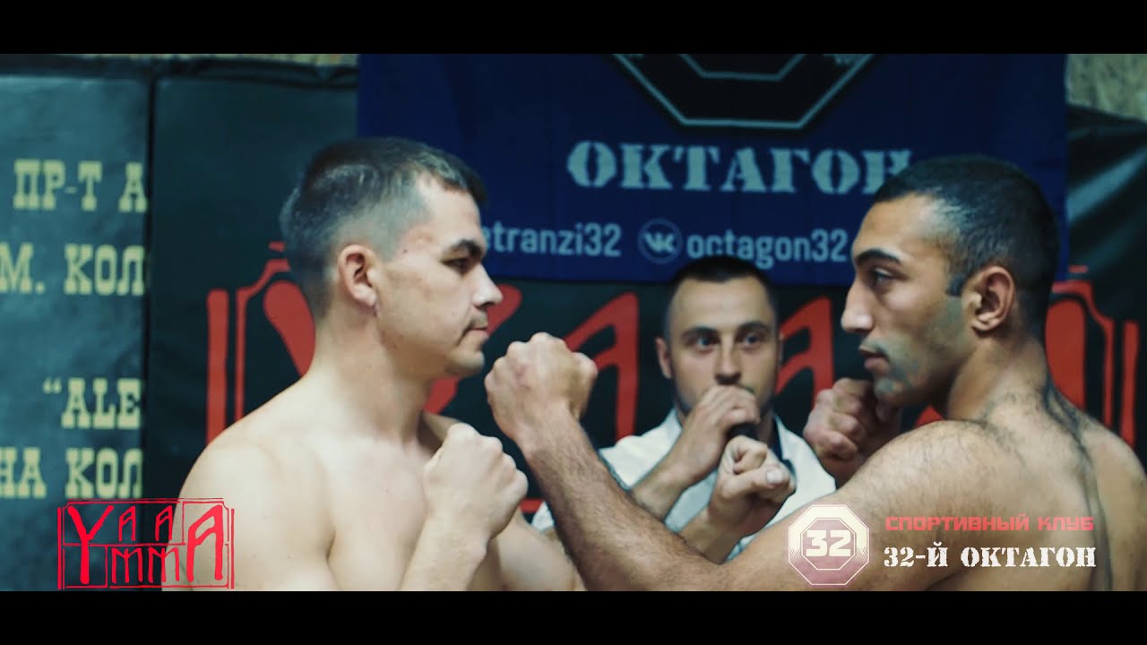 РЕВАНШ. Н.ПУЗИКОВ г.ПОЧЕП и И.ХУДОЯН г.БРЯНСК