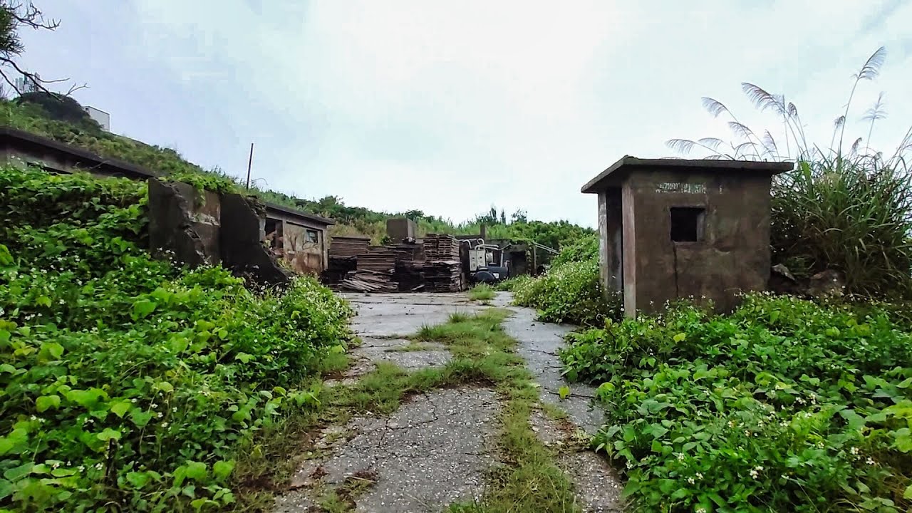 廢棄兵營【大坪村】 - 馬祖東莒 Daping Village, Matsu Dongju (Taiwan)