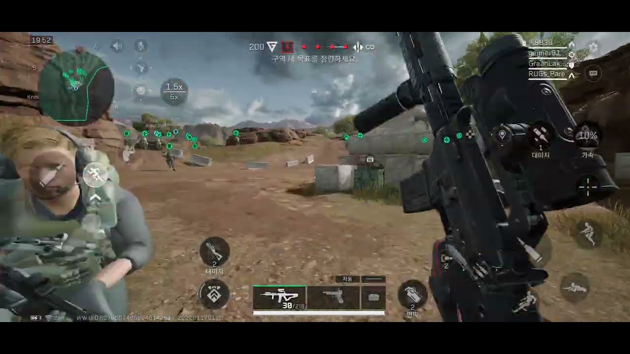 공격을 간신히 이어가더니~• 델타포스 모바일 Gameplay 모음! | 클래식 FPS  #델타포스 #델타포스모바일 #deltaforce #deltaforcemobile #배그