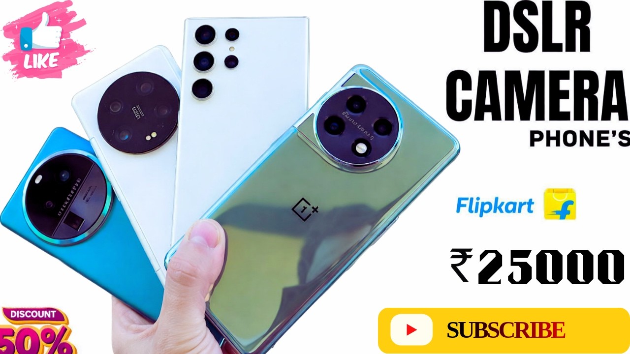 Top 5 Best Smartphones Under ₹25,000💲 In Sale (ferburay 2026⚡