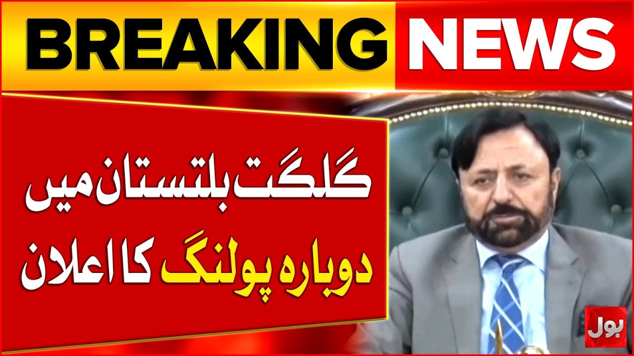 Re-Polling Announced In Gilgit Baltistan | Big Election Twist | Bol News