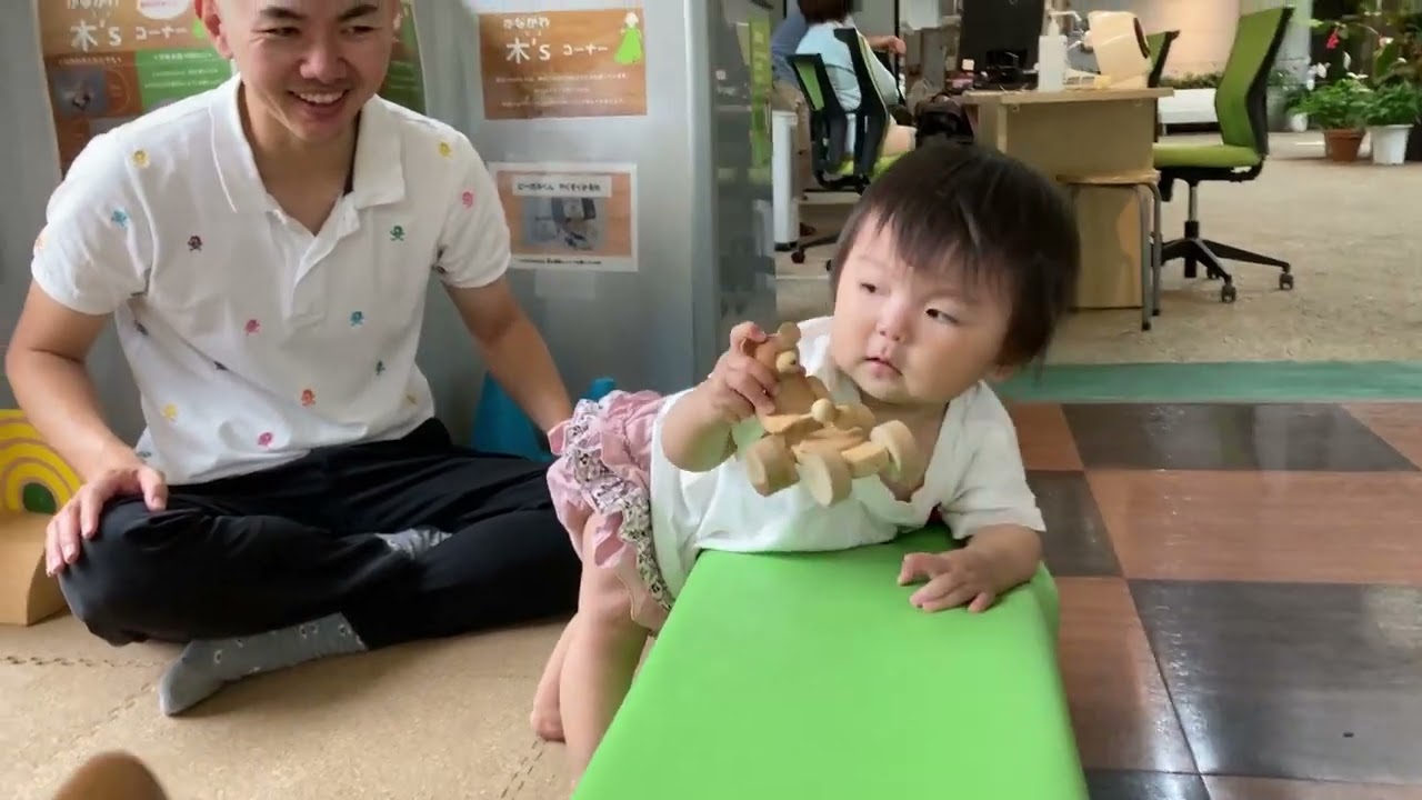 相模原麻溝公園３