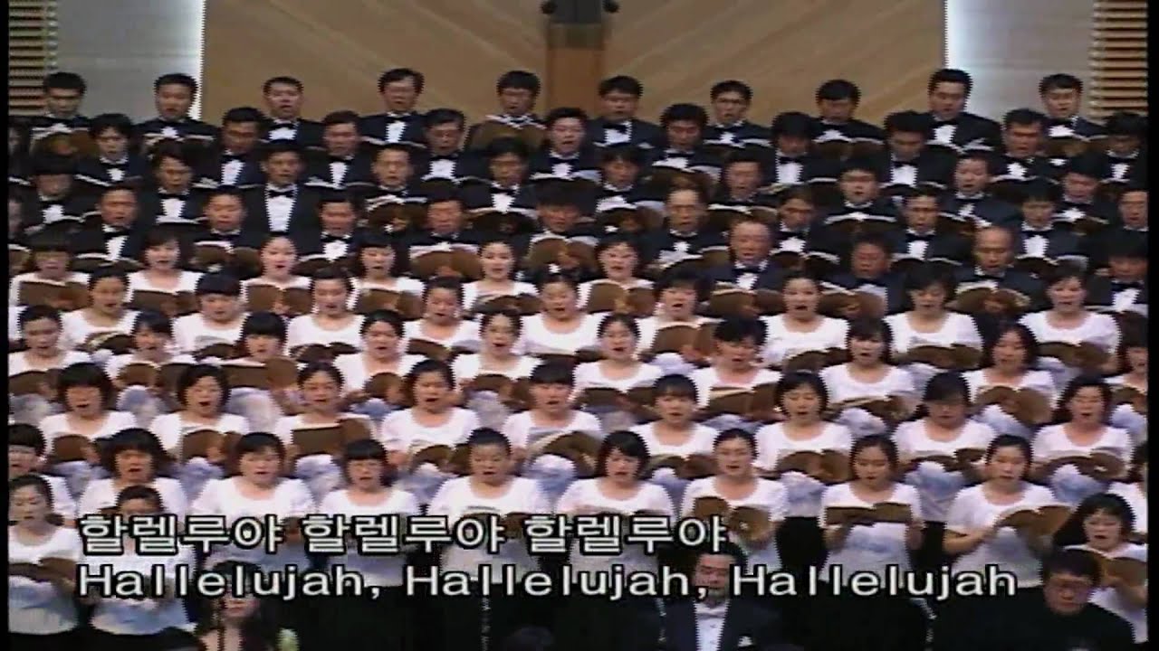 HD 베토벤 천사의 합창 부평교회 연합찬양대 Beethoven Hallelujah Choir of Angels