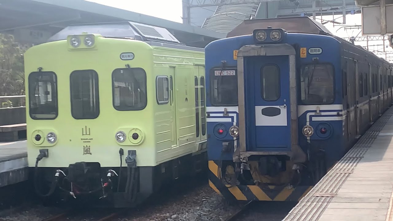 TR 未優化EMU500型機改區間車保安站1B月台停車(交會6636次山嵐號觀光列車)