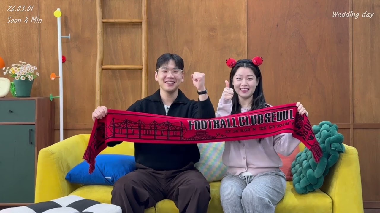 [식중영상] 🎬 환승연애 인터뷰룸+연애 히스토리 식중영상