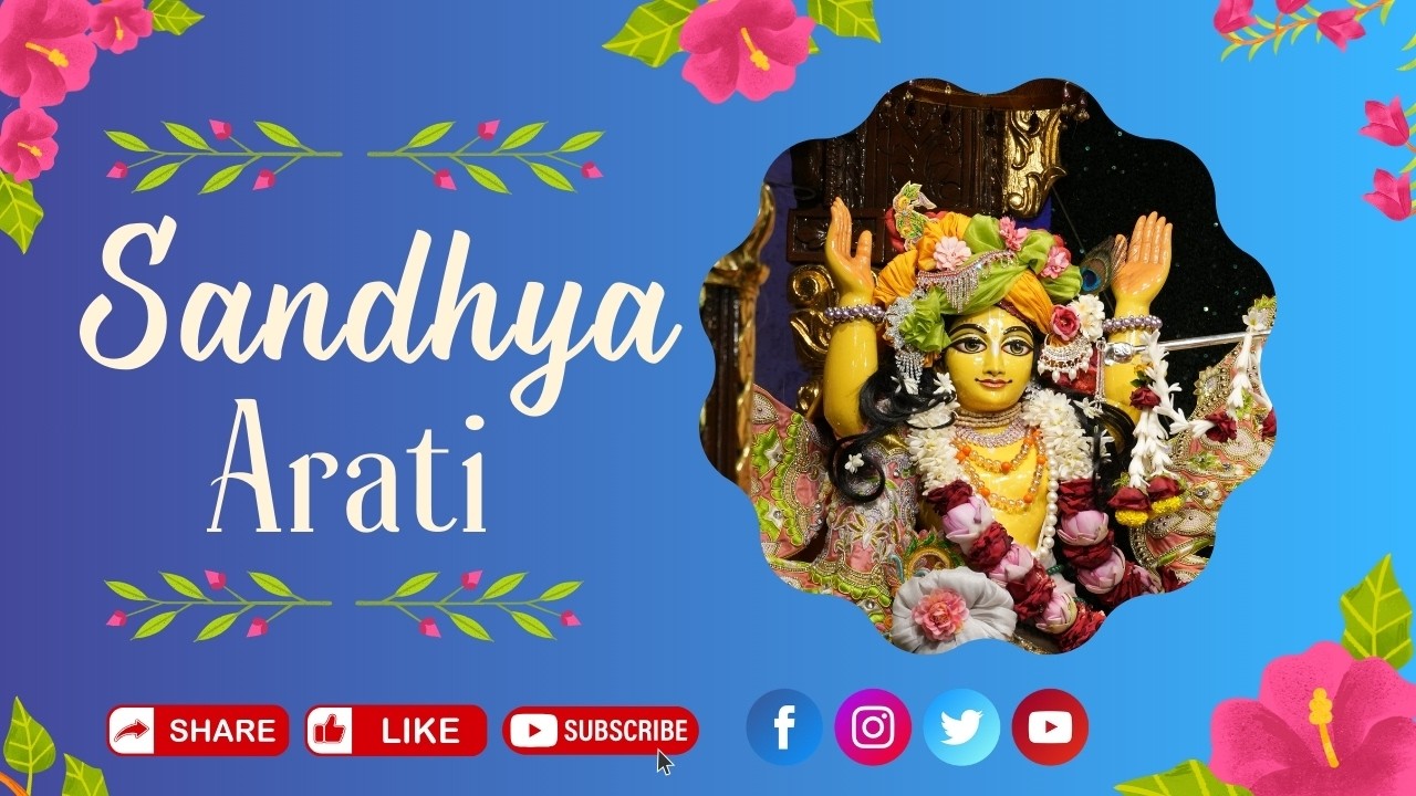 Sandhya Arati | 22nd Feb 2026