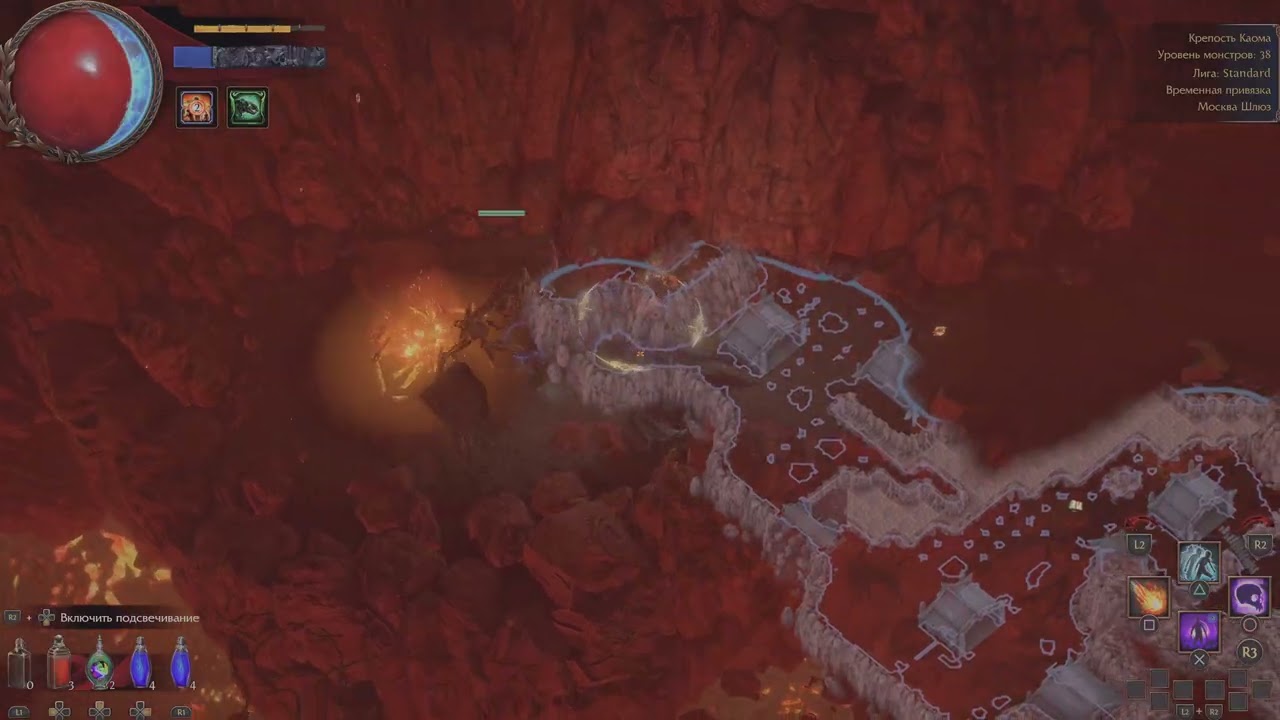 Path Of Exile_20260315213252