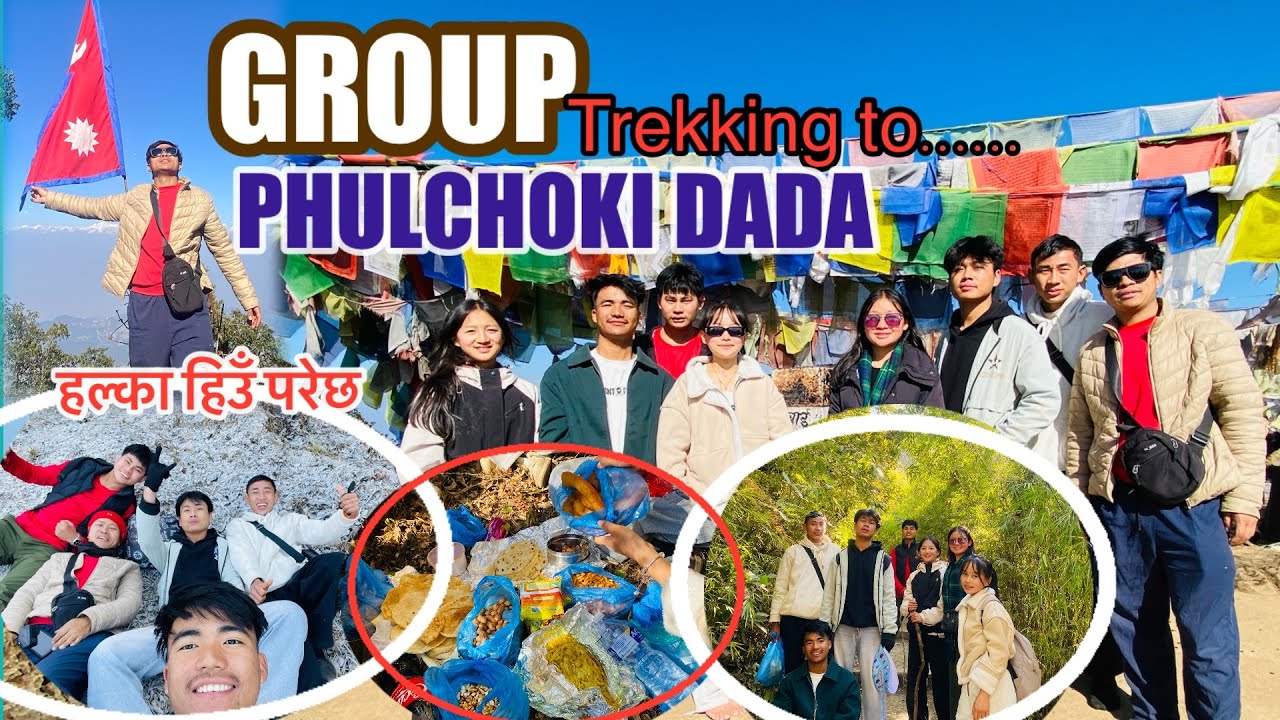 Phulchoki Hike | फुलचोकीमा हिऊँ परेछ Highest Hill Around Kathmandu (2700m) | Most beautiful place 