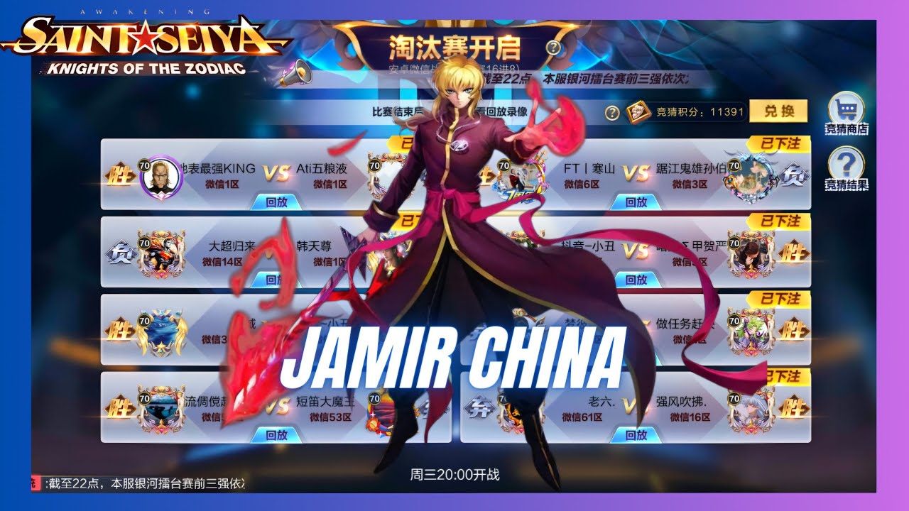 JAMIR CHINA#kotz #ssa #saintseiyakotz 