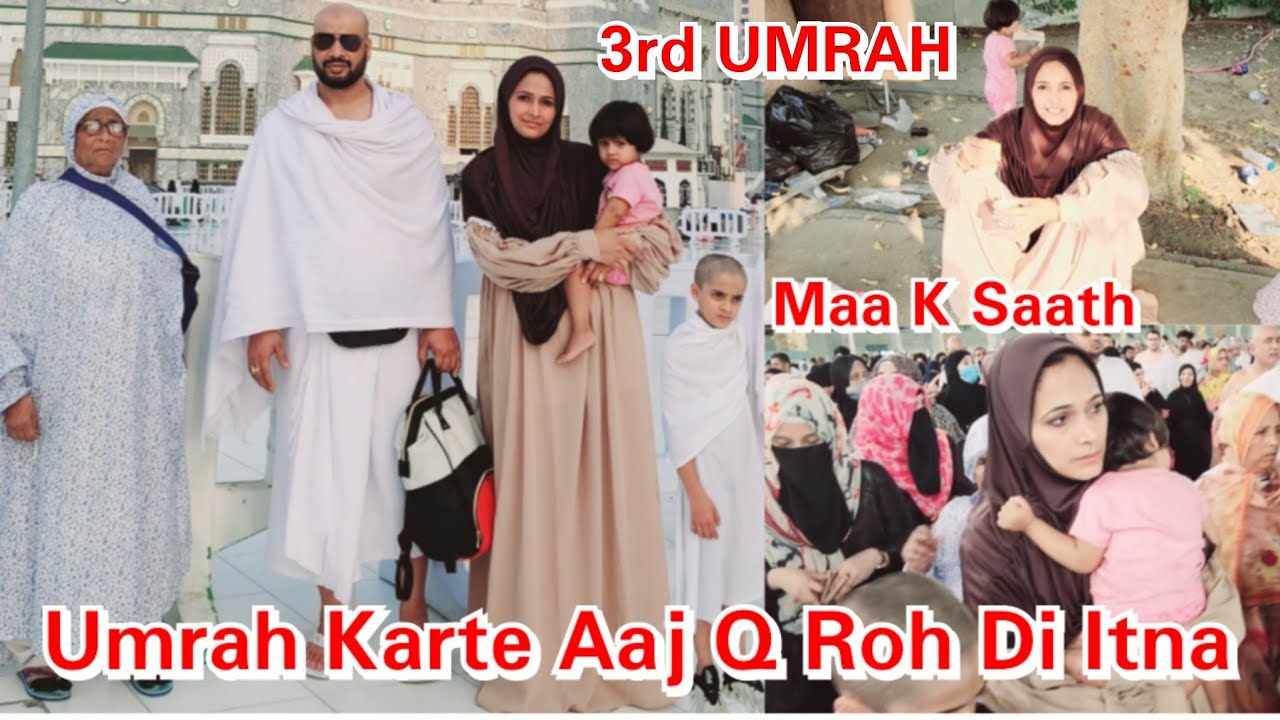 Umrah Maa K Saath Kitni Mushkilon Se Kiya..Lucky Ko Dekh Roh Di | Mannya vlogs