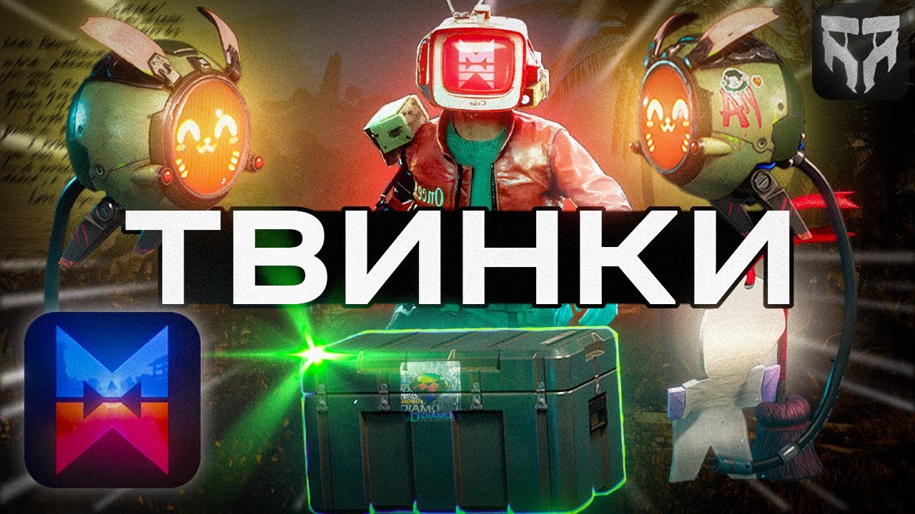 ONCE HUMAN - БЫСТРЫЙ СТАРТ ТВИНЫ ДЕВИАНТЫ ВЕЧНАЯ ЗЕМЛЯ ТРАНСФЕР #oncehuman #oncehumanmobile