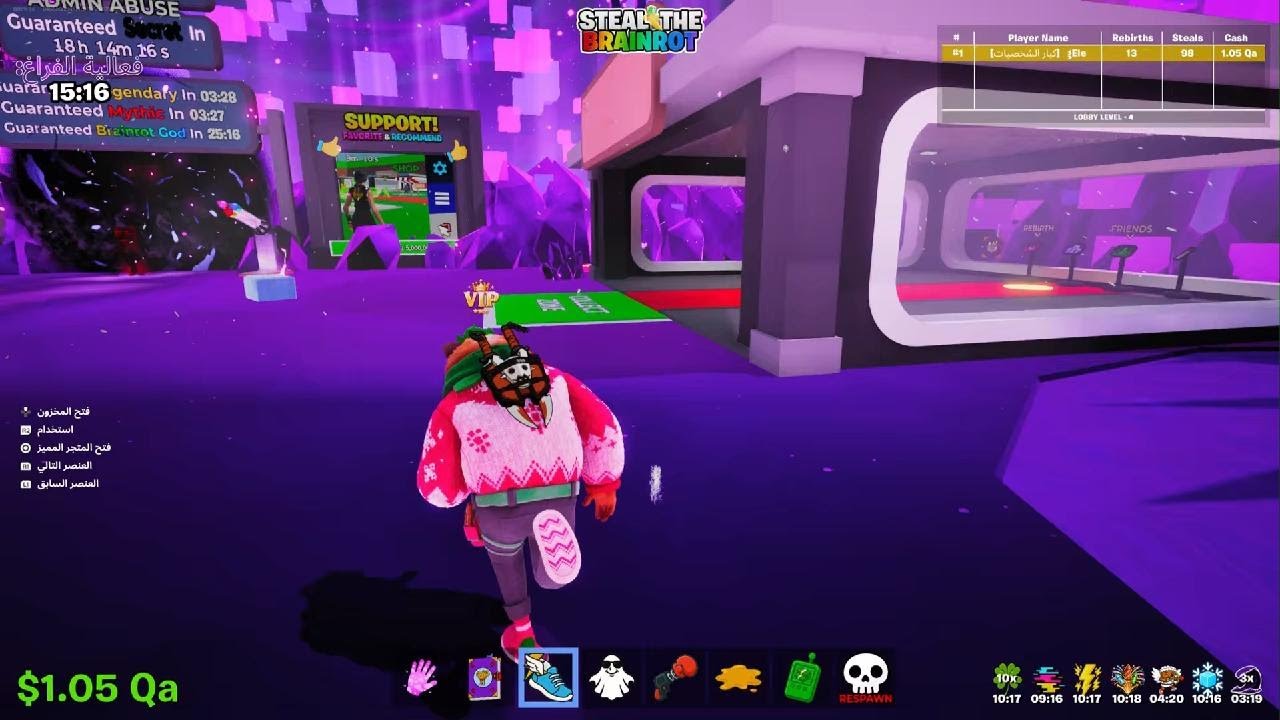 Fortnite_20260228232410