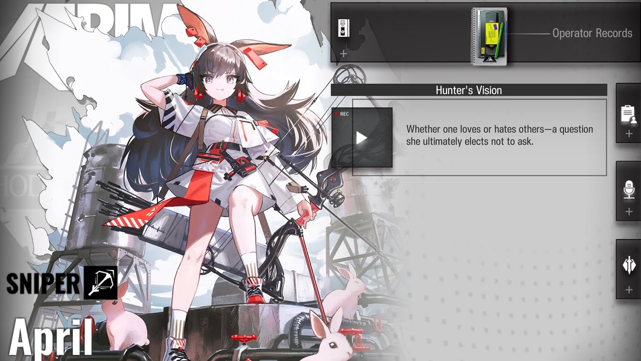 Arknights | Operator Records | April (Hunter's Vision)