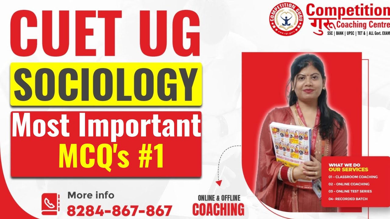 Most Important MCQ's | CUET UG || Sociology Domain ||