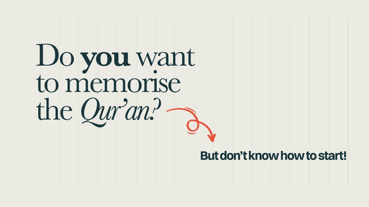 AMAU Academy Launches Hifdh Program! | Start Your Journey With the Quran Today