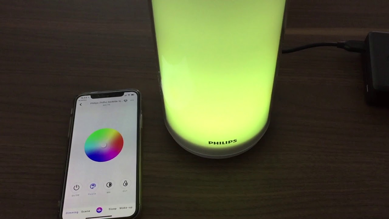 PHILIPS ZhiRui bedside lamp - Demo