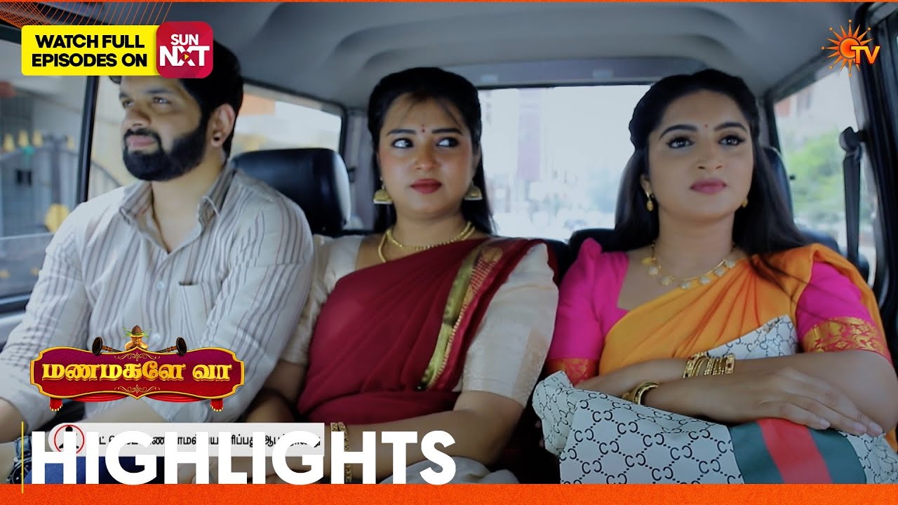 Manamagale Vaa - Highlights | 10 Mar 2026 | Tamil Serial | Sun TV