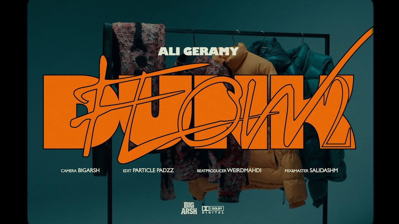 Ali Geramy - Dunk Flow 2 (Official Music Video)