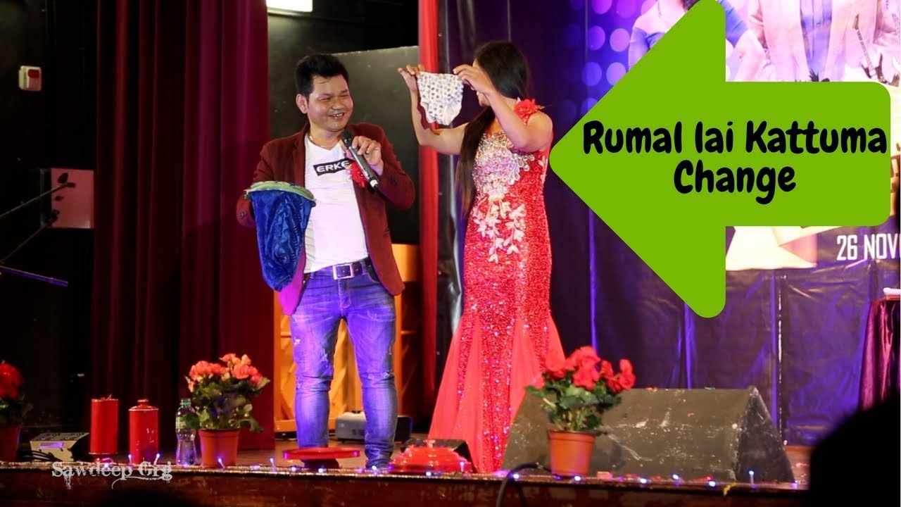 Sher Bahadur Gurung ले लास्टै हसायो यार Part 2 || Magic with Comedy || Must Watch Video ||