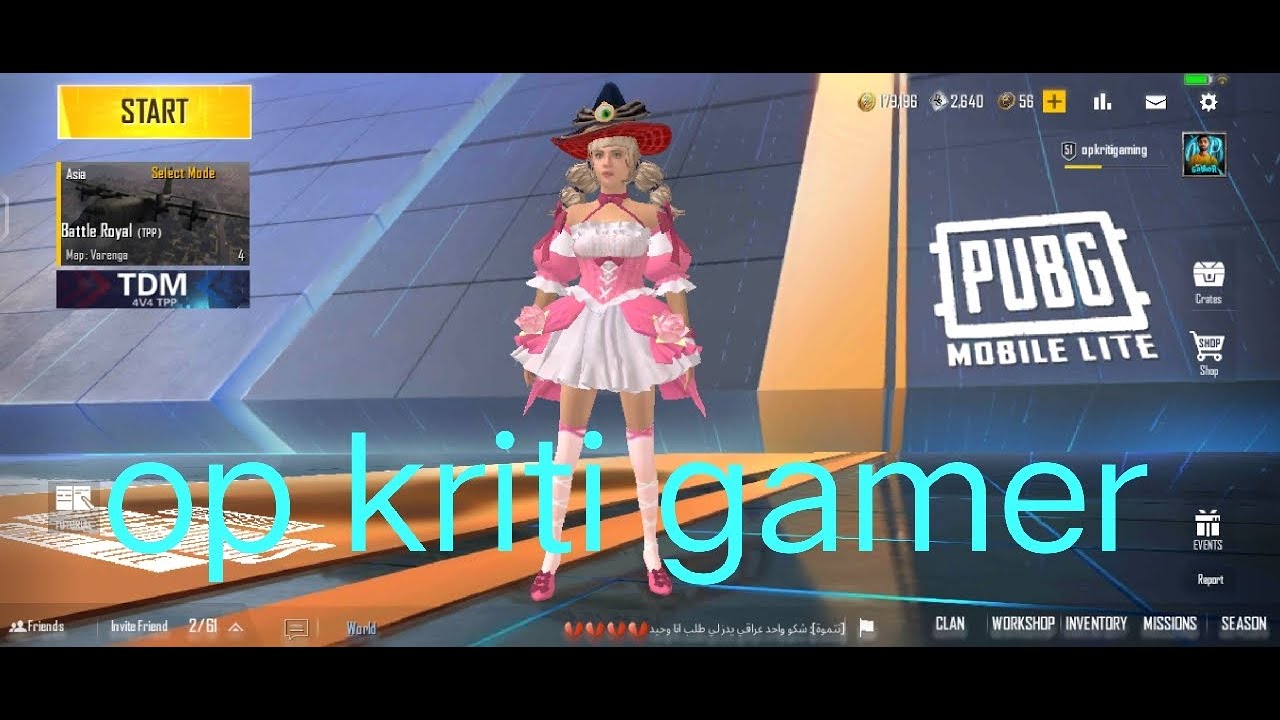 BGMI LITE LIVE STREAM| 🔴🇮🇳PUBG MOBILE LITE🔴🇮🇳 |BGMI LITE 2026 LIVE
