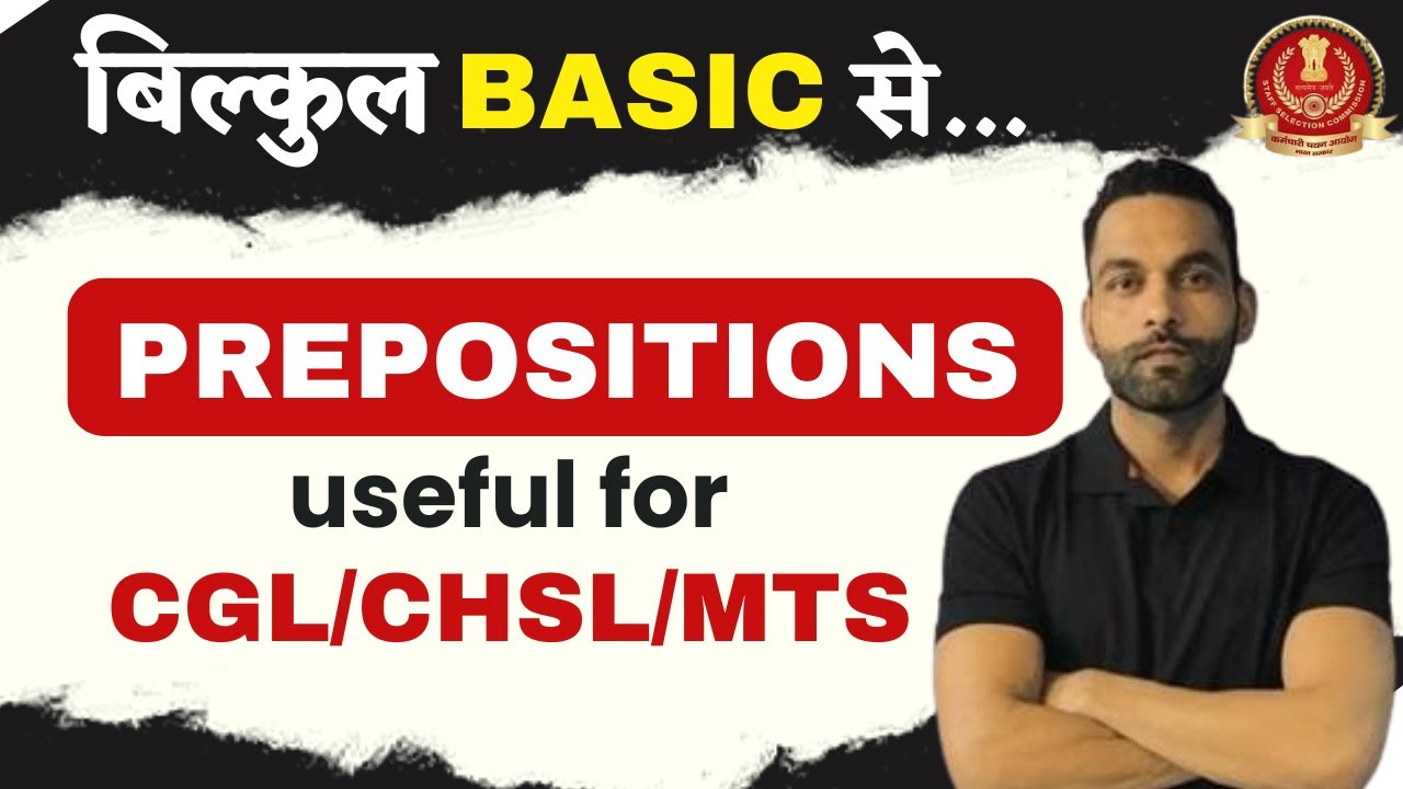 Preposition || English Grammar For Beginners || by Jai sir #ssccgl2024