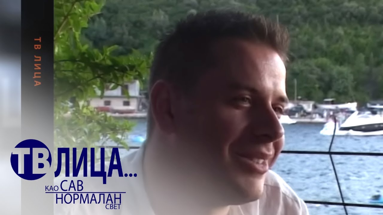 TV lica ... kao sav normalan svet: Gosti Rambo Amadeus i Vlado Georgijev