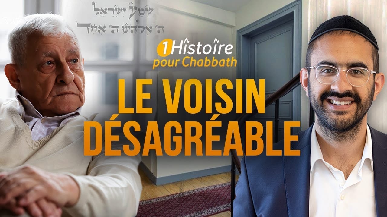 GOUREVITCH LE VOISIN DÉSAGRÉABLE 😡 HISTOIRE BOULEVERSANTE POUR CHABBAT (Binyamin Benhamou)