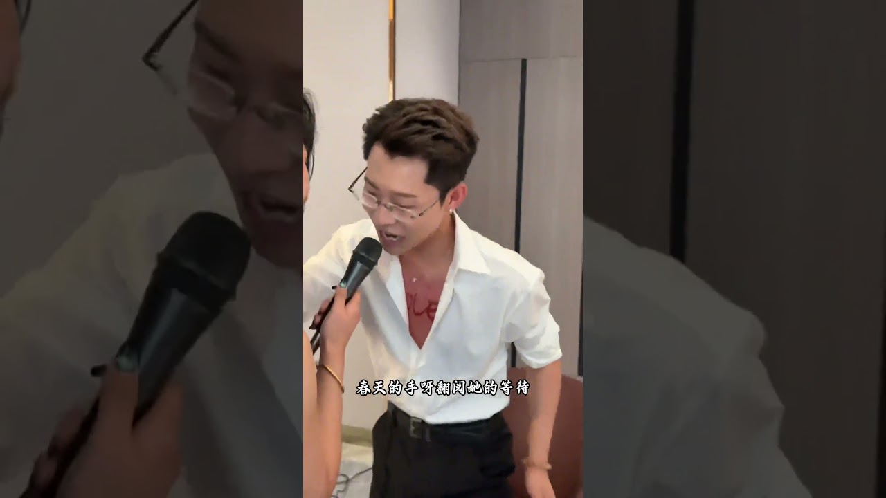 这感觉对了