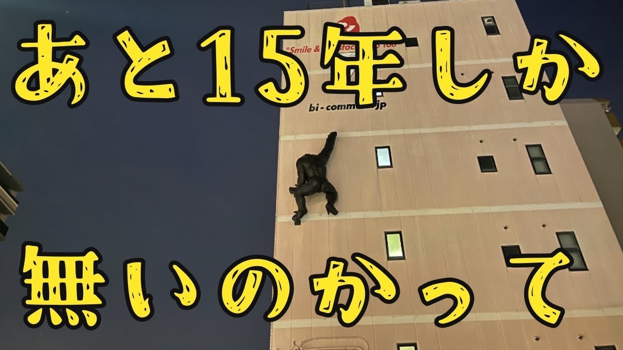 【幸也-YUKIYA-/JILS】初めて音そのもので泣きそうになりましたね。/READ003より抜粋朗読