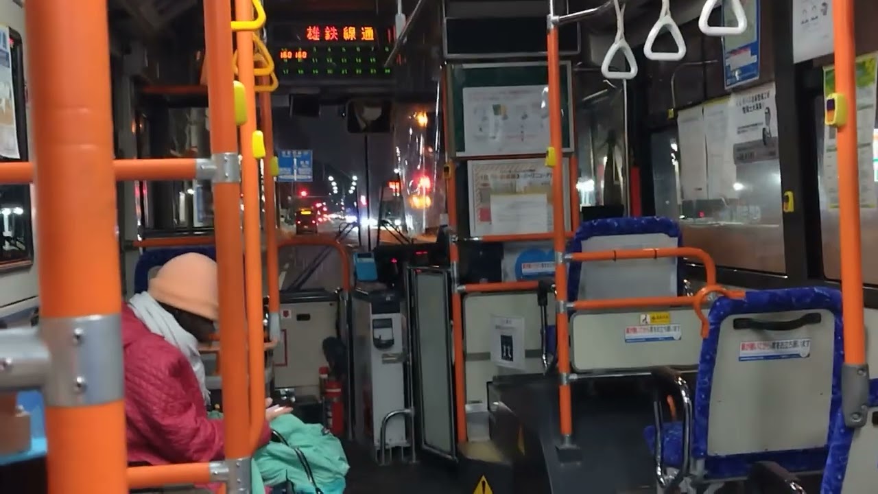 2023/1/19  くしろバス77イオン昭和線 イオン昭和店→釧路駅 #釧路市 #くしろバス #WAON決済 #イオン昭和線　(座席の位置関係で見づらいかもしれませんがご了承願います)