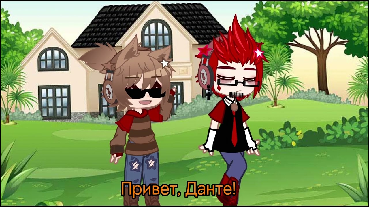 ⚕️:[Короли игнорируют вальтов 24 часа, представляет. Обязательно читайте описание. (+-стекло):]