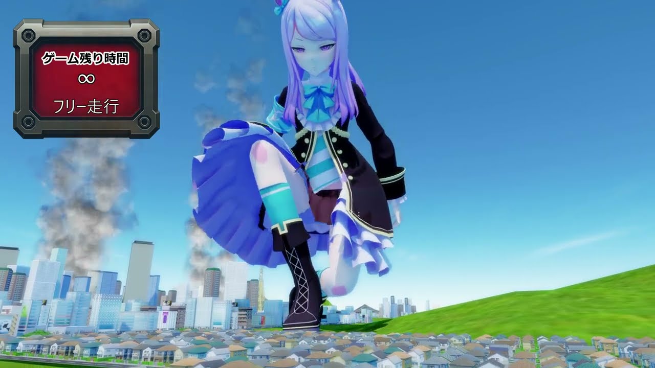 巨大娘から逃走するゲーム ウマ娘キャラ差分リクエスト分 U2/3