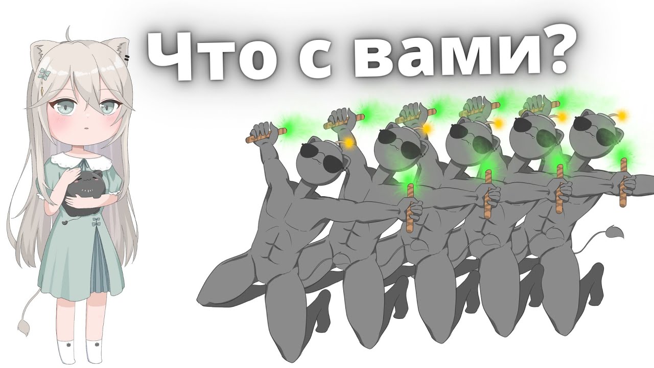 Ботан случайно создала безумный культ...  [Hololive RUSUB]