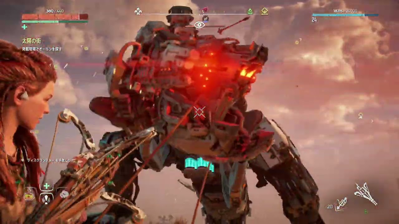 Horizon Zero Dawn Remastered  サンダージョーと必死①