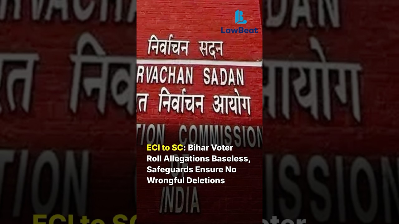 ECI to Supreme Court: ADR&rsquo;s Bihar Voter List Allegations Are False | Bihar Elections 2025