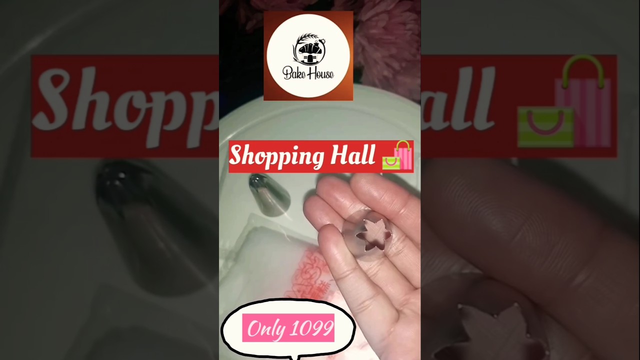 Bake House Shopping Hall 🛍️#shortsfeed#shopping