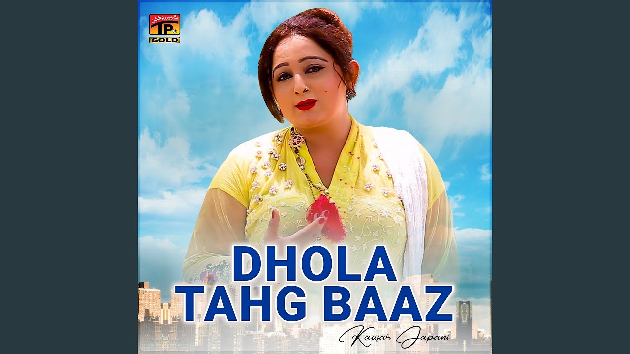 Wanjra Hai Taan
