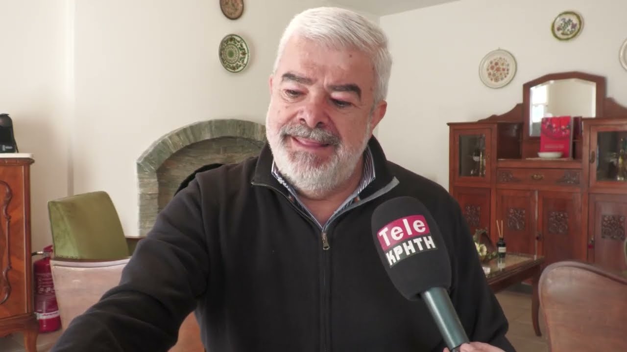 Ανώγεια -- 2026
