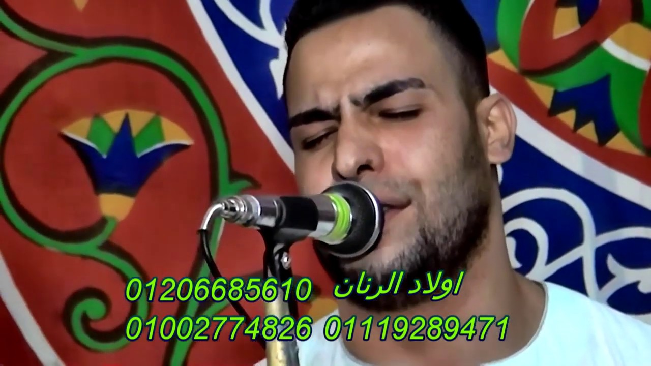 اولاد الرنان موال يا جميل وحياة جمالك 2019 انتاج المهندس
