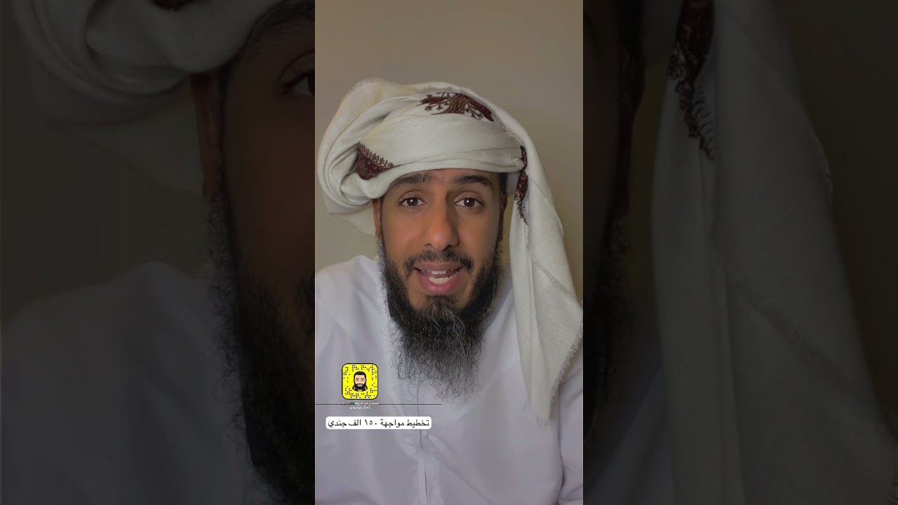 تكملة قصة النعمان ابن مقّرن المزني