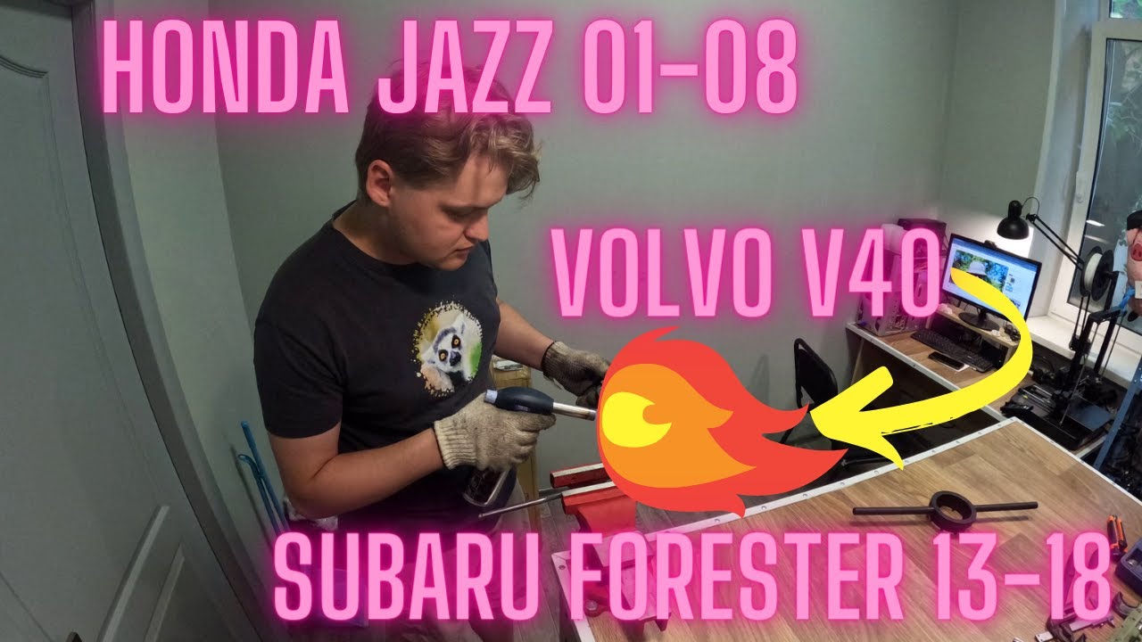 Разбираем рулевые рейки EPS Volvo V40, Subaru Forester 13-18, Honda Jazz 01-08